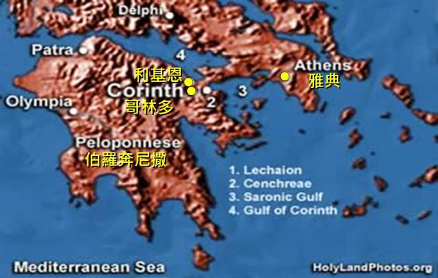 %e6%9e%97%e5%89%8d%e5%be%8c%e6%9b%b8%e5%9c%96%e8%a1%a802