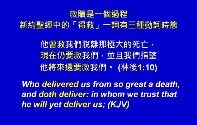 %e7%be%85%e9%a6%ac%e6%9b%b8%e5%9c%96%e8%a1%a811