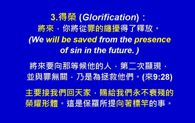 %e7%be%85%e9%a6%ac%e6%9b%b8%e5%9c%96%e8%a1%a814