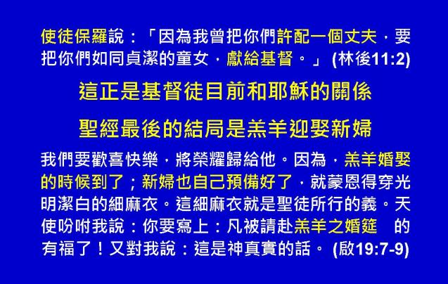 %e5%95%9f%e7%a4%ba%e9%8c%84%e5%9c%96%e8%a1%a803