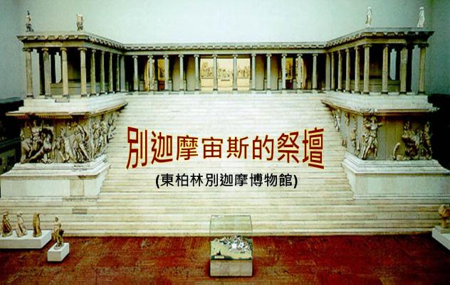 %e5%95%9f%e7%a4%ba%e9%8c%84%e5%9c%96%e8%a1%a814