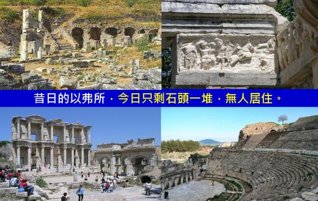 %e5%95%9f%e7%a4%ba%e9%8c%84%e5%9c%96%e8%a1%a816