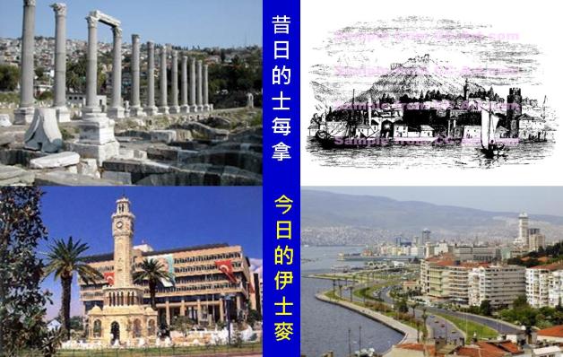 %e5%95%9f%e7%a4%ba%e9%8c%84%e5%9c%96%e8%a1%a817