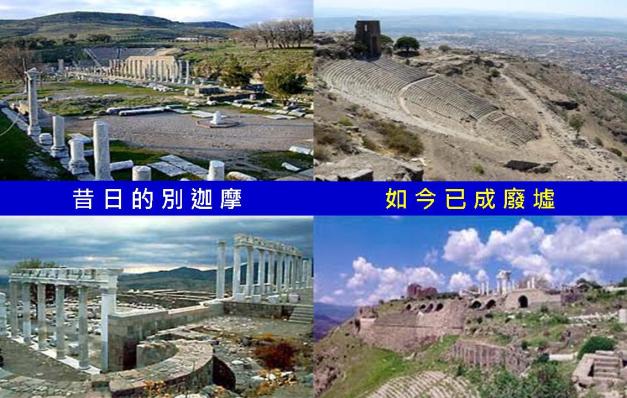 %e5%95%9f%e7%a4%ba%e9%8c%84%e5%9c%96%e8%a1%a818