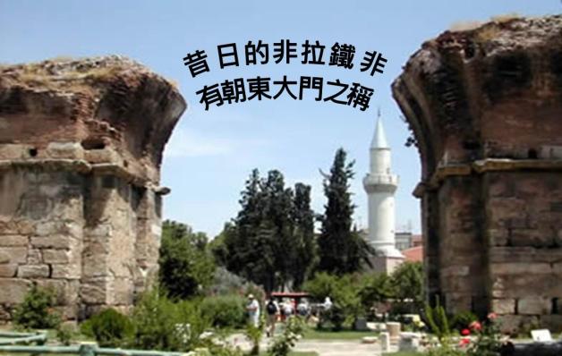 %e5%95%9f%e7%a4%ba%e9%8c%84%e5%9c%96%e8%a1%a821