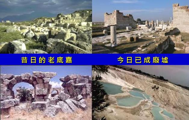 %e5%95%9f%e7%a4%ba%e9%8c%84%e5%9c%96%e8%a1%a822