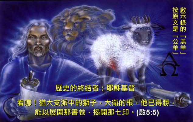 %e5%95%9f%e7%a4%ba%e9%8c%84%e5%9c%96%e8%a1%a827