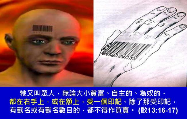 %e5%95%9f%e7%a4%ba%e9%8c%84%e5%9c%96%e8%a1%a837