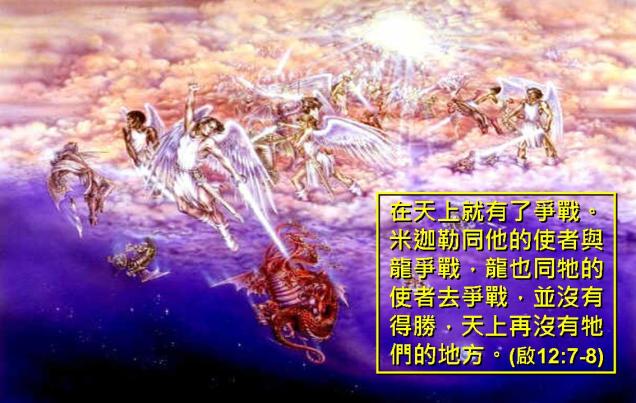 %e5%95%9f%e7%a4%ba%e9%8c%84%e5%9c%96%e8%a1%a841