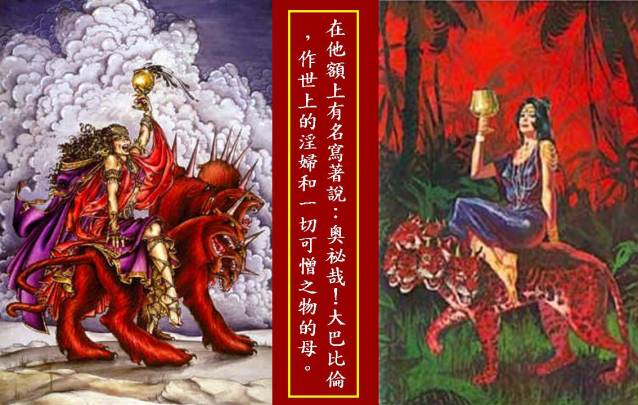 %e5%95%9f%e7%a4%ba%e9%8c%84%e5%9c%96%e8%a1%a842