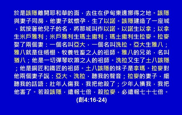 %e5%95%9f%e7%a4%ba%e9%8c%84%e5%9c%96%e8%a1%a843