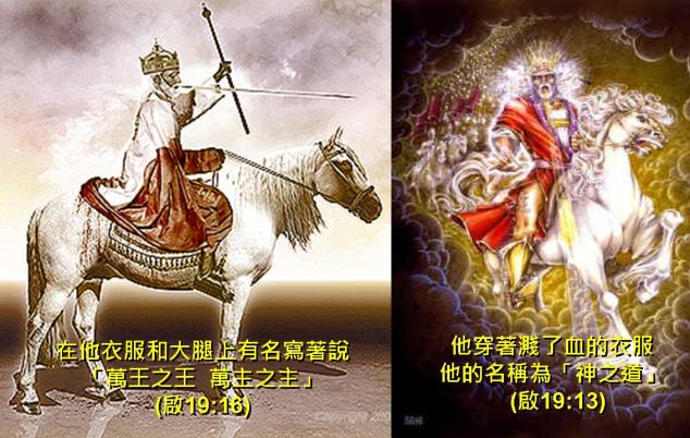 %e5%95%9f%e7%a4%ba%e9%8c%84%e5%9c%96%e8%a1%a855