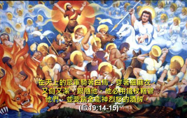 %e5%95%9f%e7%a4%ba%e9%8c%84%e5%9c%96%e8%a1%a858