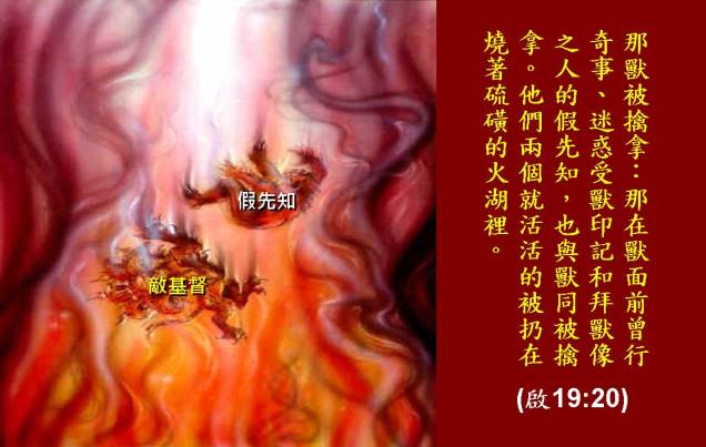 %e5%95%9f%e7%a4%ba%e9%8c%84%e5%9c%96%e8%a1%a859