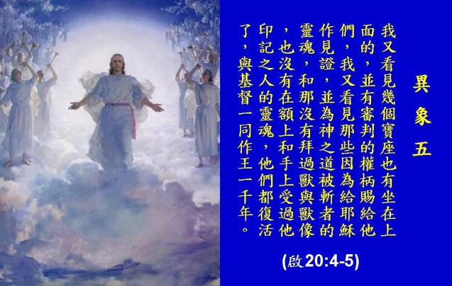 %e5%95%9f%e7%a4%ba%e9%8c%84%e5%9c%96%e8%a1%a861