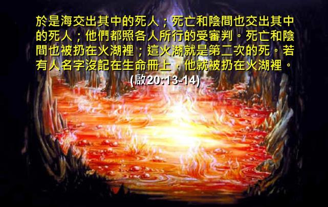 %e5%95%9f%e7%a4%ba%e9%8c%84%e5%9c%96%e8%a1%a864