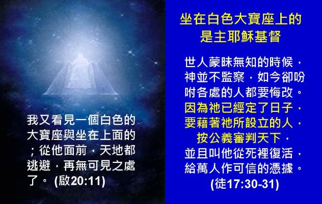 %e5%95%9f%e7%a4%ba%e9%8c%84%e5%9c%96%e8%a1%a872