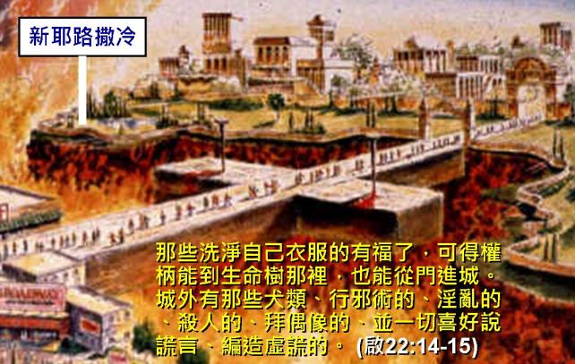 %e5%95%9f%e7%a4%ba%e9%8c%84%e5%9c%96%e8%a1%a880