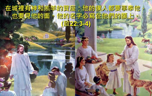 %e5%95%9f%e7%a4%ba%e9%8c%84%e5%9c%96%e8%a1%a881