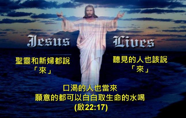 %e5%95%9f%e7%a4%ba%e9%8c%84%e5%9c%96%e8%a1%a882