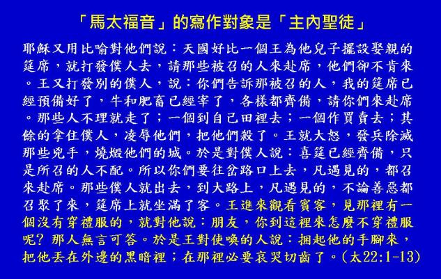 %e5%b8%8c%e4%bc%af%e4%be%86%e6%9b%b8%e5%9c%96%e8%a1%a812