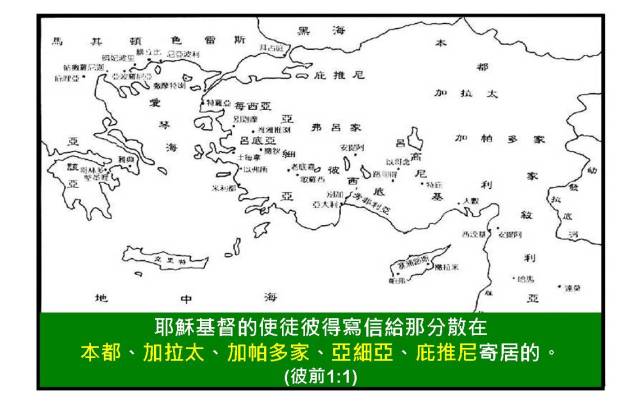 %e5%bd%bc%e5%be%97%e5%89%8d%e5%be%8c%e6%9b%b8%e5%9c%96%e8%a1%a801