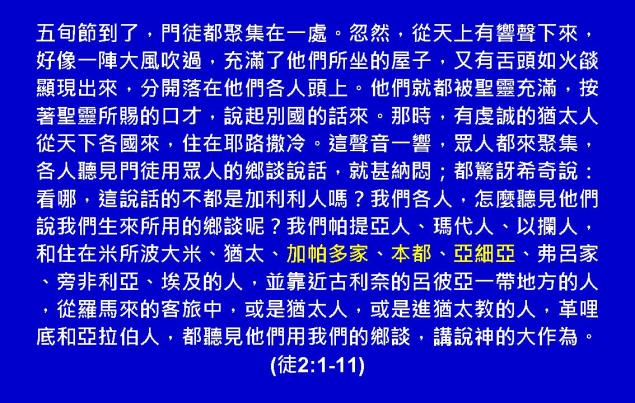 %e5%bd%bc%e5%be%97%e5%89%8d%e5%be%8c%e6%9b%b8%e5%9c%96%e8%a1%a803