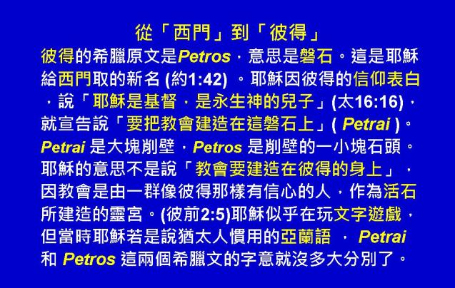 %e5%bd%bc%e5%be%97%e5%89%8d%e5%be%8c%e6%9b%b8%e5%9c%96%e8%a1%a805