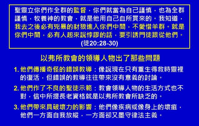 %e6%8f%90%e6%91%a9%e5%a4%aa%e5%89%8d%e5%be%8c%e6%9b%b8%e5%9c%96%e8%a1%a812