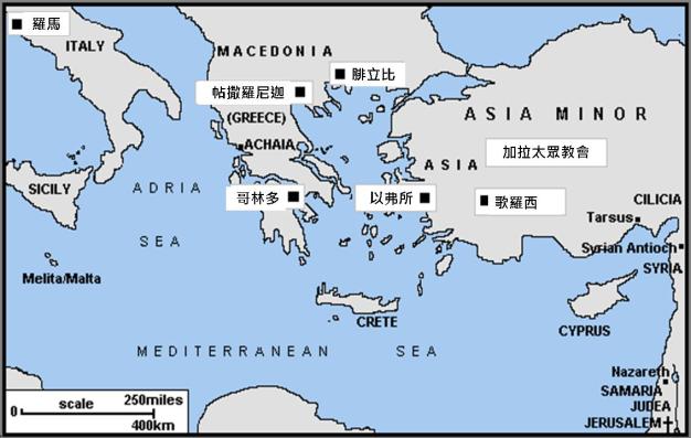 %e6%ad%8c%e7%be%85%e8%a5%bf%e6%9b%b8%e5%9c%96%e8%a1%a82