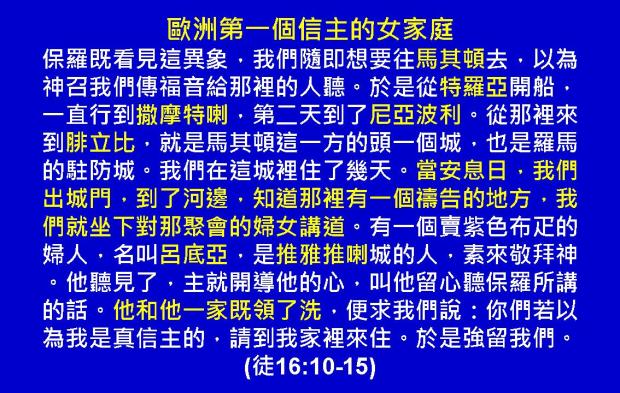 %e8%85%93%e7%ab%8b%e6%af%94%e6%9b%b8%e5%9c%96%e8%a1%a802