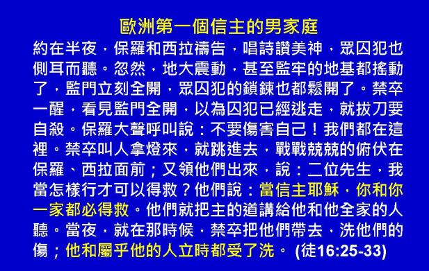 %e8%85%93%e7%ab%8b%e6%af%94%e6%9b%b8%e5%9c%96%e8%a1%a804