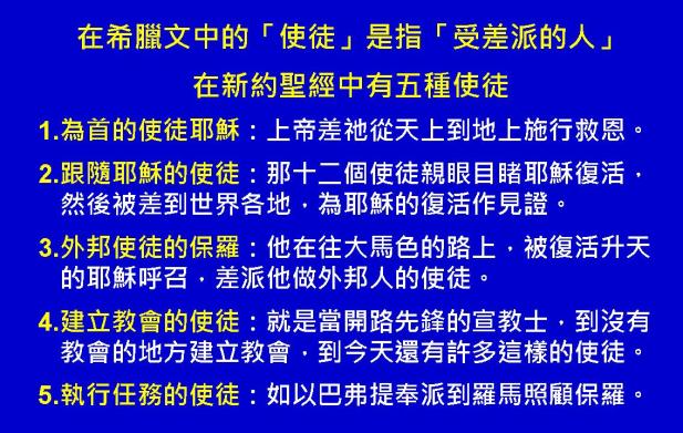 %e8%85%93%e7%ab%8b%e6%af%94%e6%9b%b8%e5%9c%96%e8%a1%a805