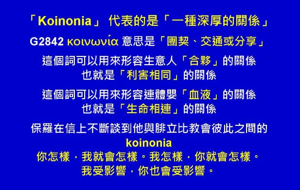 %e8%85%93%e7%ab%8b%e6%af%94%e6%9b%b8%e5%9c%96%e8%a1%a807