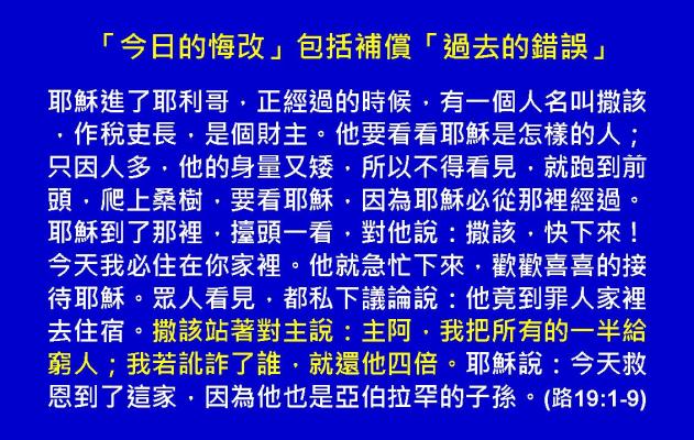 %e8%85%93%e7%ab%8b%e6%af%94%e6%9b%b8%e5%9c%96%e8%a1%a815