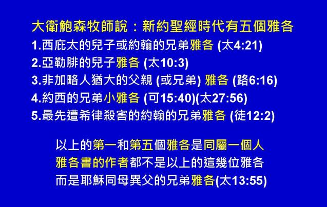 %e9%9b%85%e5%90%84%e6%9b%b8%e5%9c%96%e8%a1%a803