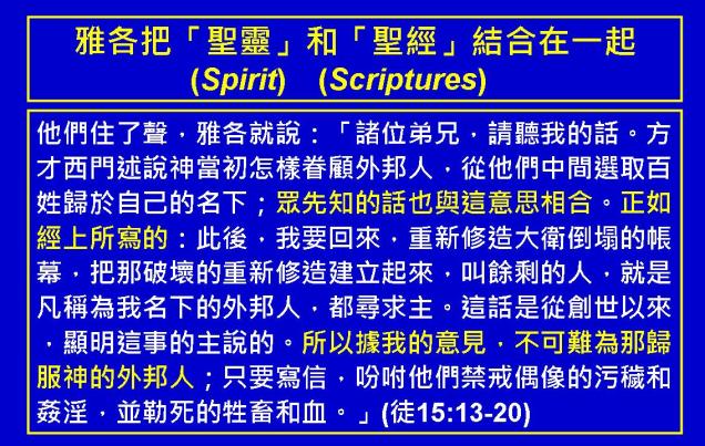 %e9%9b%85%e5%90%84%e6%9b%b8%e5%9c%96%e8%a1%a804