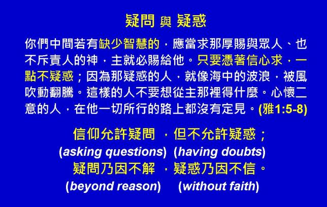 %e9%9b%85%e5%90%84%e6%9b%b8%e5%9c%96%e8%a1%a808