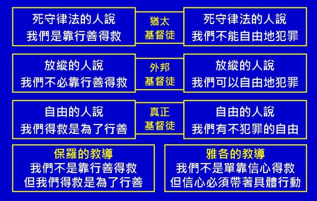 %e9%9b%85%e5%90%84%e6%9b%b8%e5%9c%96%e8%a1%a811