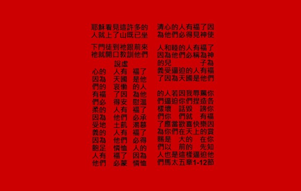 %e6%8a%95%e5%bd%b1%e7%89%875