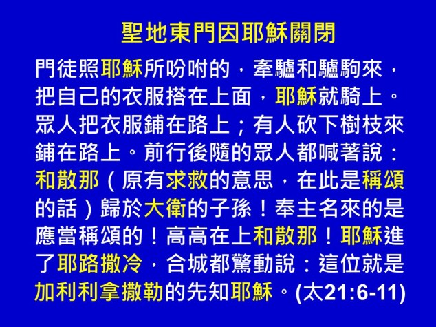 %e6%8a%95%e5%bd%b1%e7%89%8717