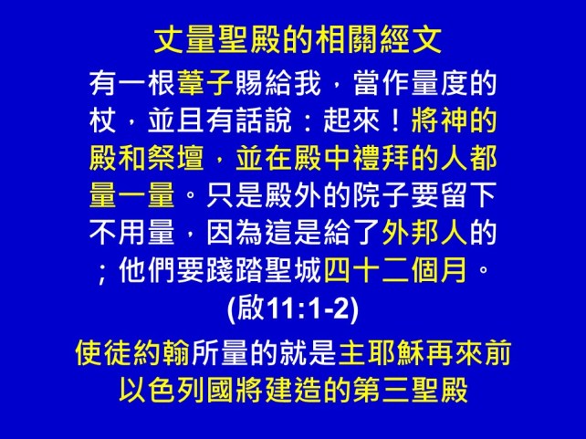 %e6%8a%95%e5%bd%b1%e7%89%8720