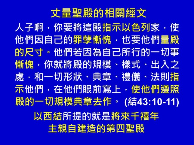 %e6%8a%95%e5%bd%b1%e7%89%8721