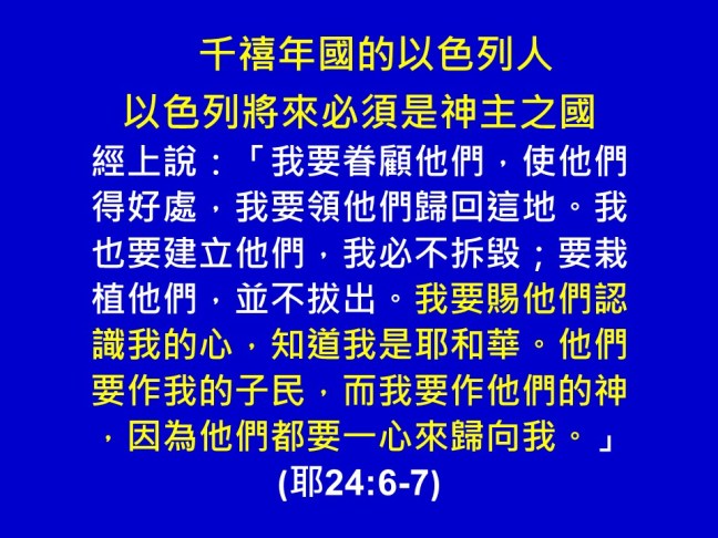 %e6%8a%95%e5%bd%b1%e7%89%8722