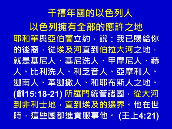 %e6%8a%95%e5%bd%b1%e7%89%8724