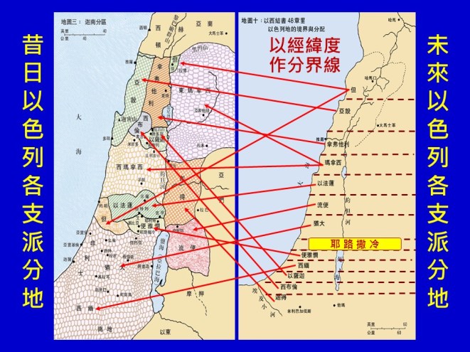 %e6%8a%95%e5%bd%b1%e7%89%8728