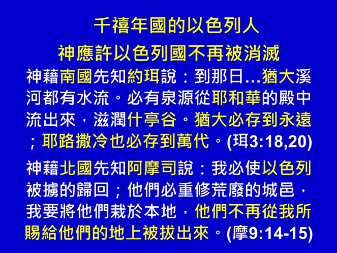 %e6%8a%95%e5%bd%b1%e7%89%8729