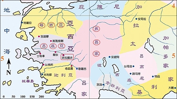 7. 非拉鐵非的位置